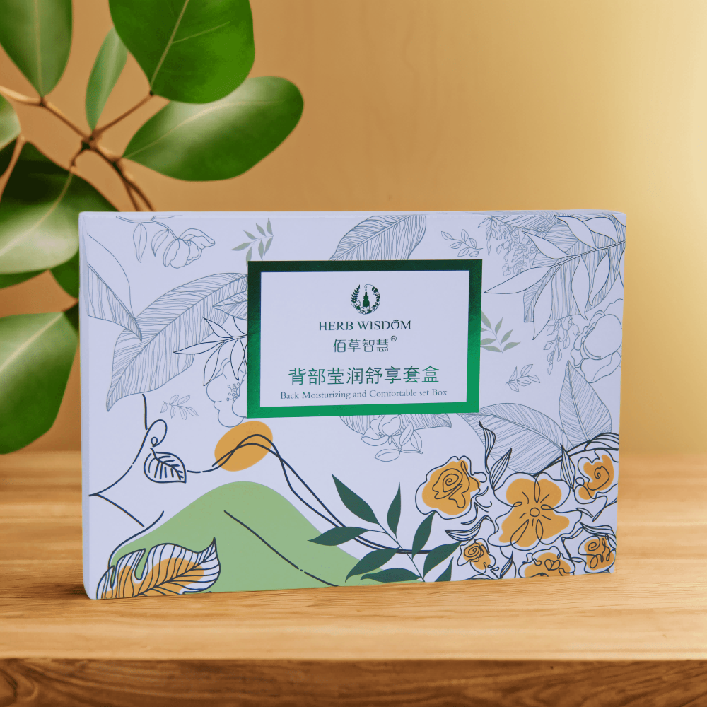 背部瑩潤(rùn)舒享套盒