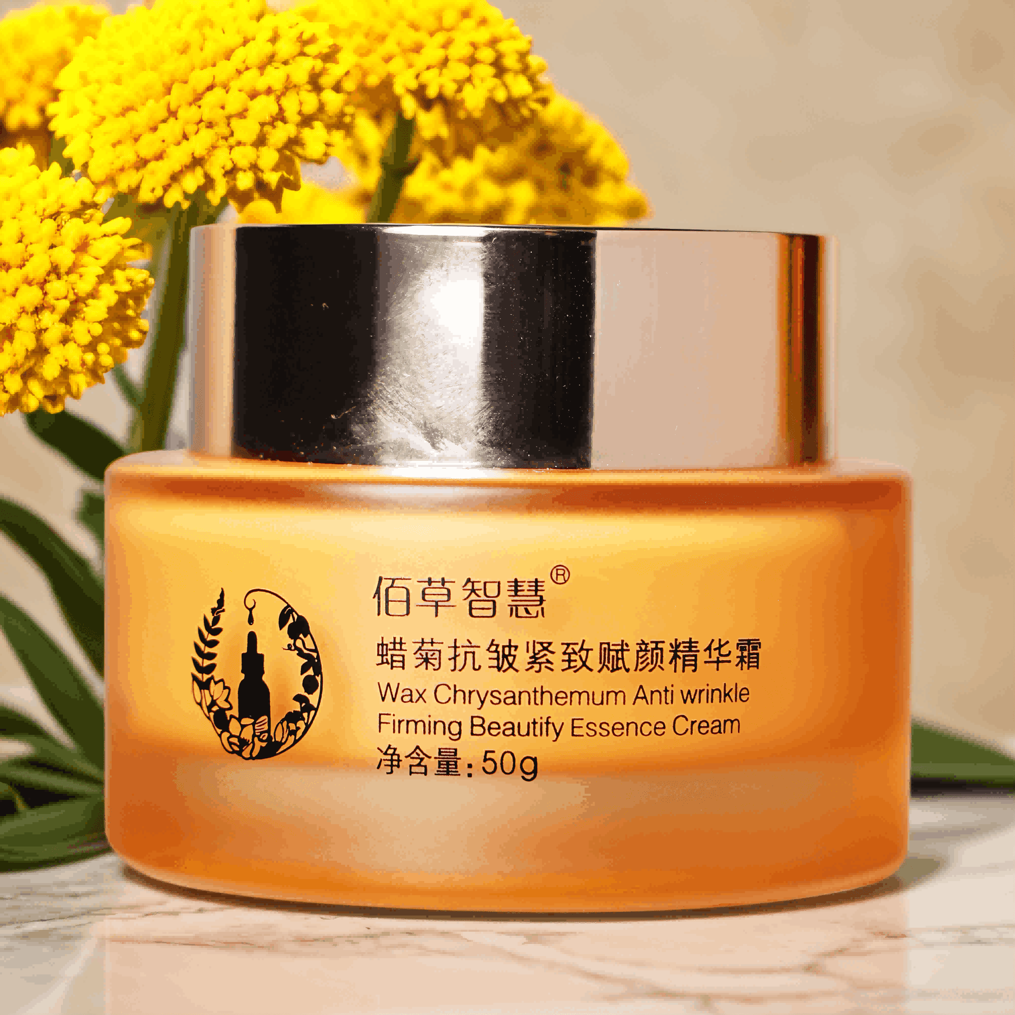 蠟菊抗皺緊致賦顏精華霜