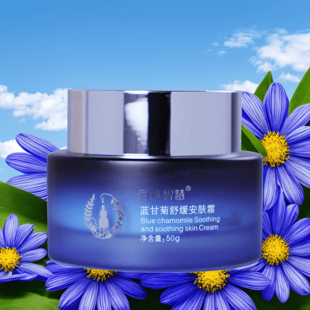 藍(lán)甘菊舒緩安膚霜