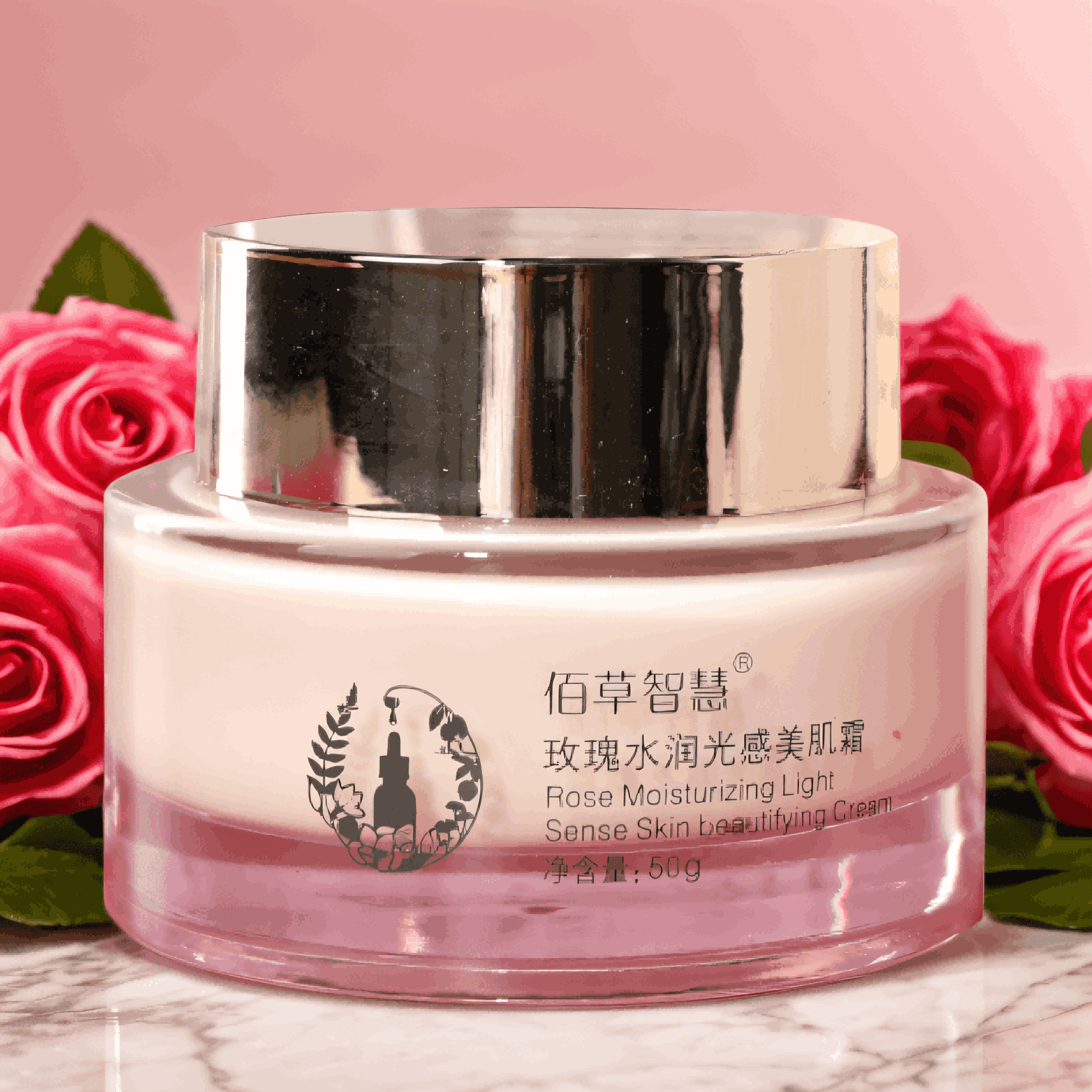 玫瑰水潤光感美肌霜