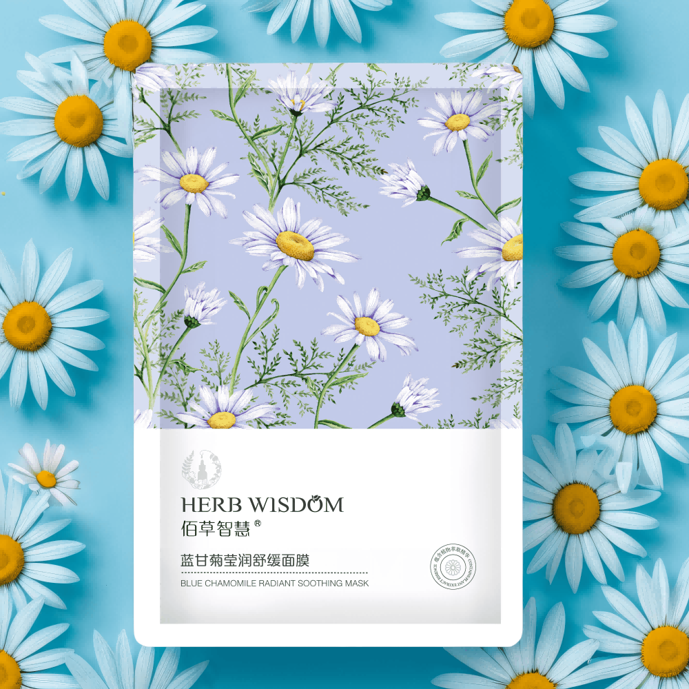 藍(lán)甘菊瑩潤(rùn)舒緩面膜