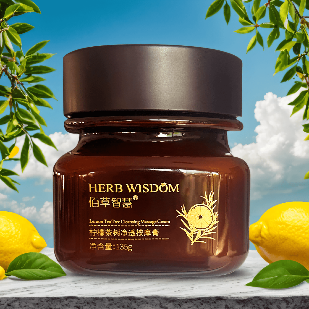 檸檬茶樹凈透按摩膏